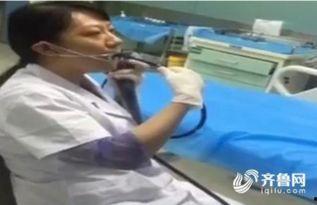 做胃镜的视频,直观体验消化系统内部世界