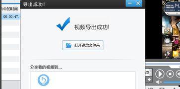 优盘怎么下载视频,轻松掌握视频保存技巧