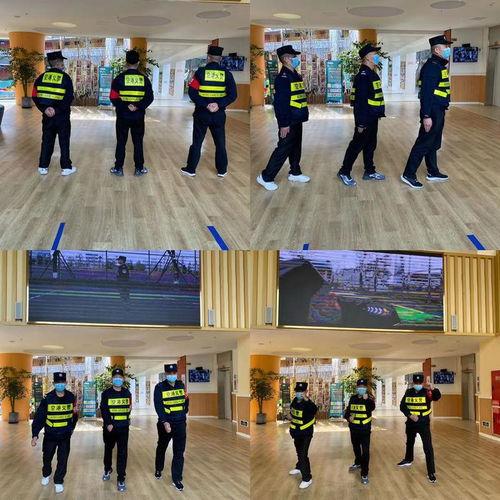 保安培训视频,守护安全，提升技能