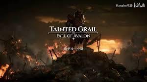 阿瓦隆视频,探寻神秘视频背后的奇幻世界