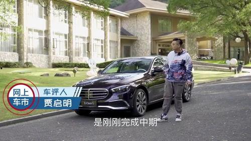奔驰e试驾视频,驾驭优雅，感受未来科技魅力