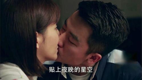 黄轩吻戏视频,吻戏片段引观众热议