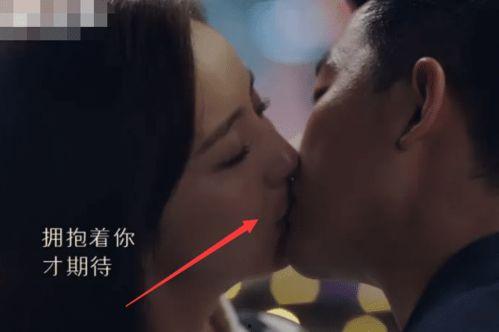 黄轩吻戏视频,吻戏片段引观众热议