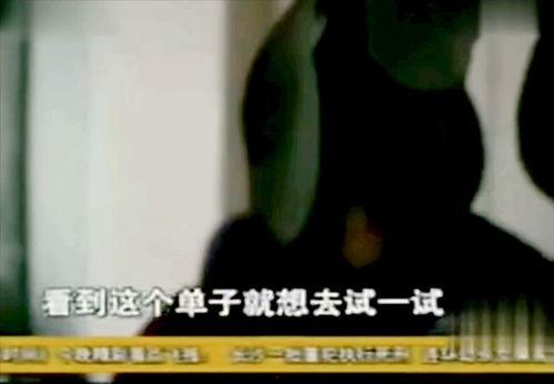 根浴视频,揭秘古老养生秘法的现代魅力