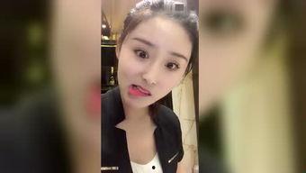 女神在线视频,在线视频中的魅力瞬间