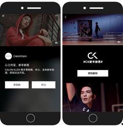 ck视频,揭秘时尚潮流的视觉盛宴