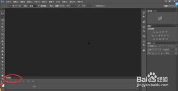 视频如何ps,PS视频剪辑技巧解析