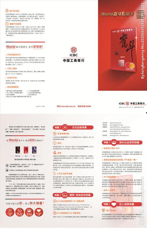 赞美卡图片大全