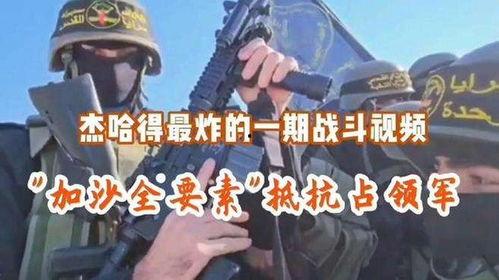 一战视频,历史影像中的战争史诗