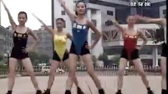 健身体操视频,轻松塑形，活力每一天