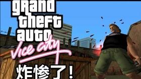 罪恶都市解说视频,揭秘游戏背后的犯罪世界与自由冒险