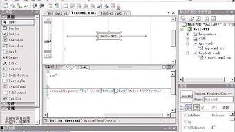 wpf视频,从入门到精通