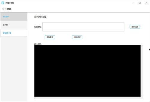 wpf视频,从入门到精通