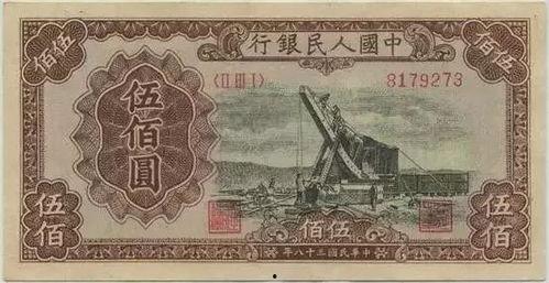 人民币图片大全大图,图片大全大图中的货币魅力