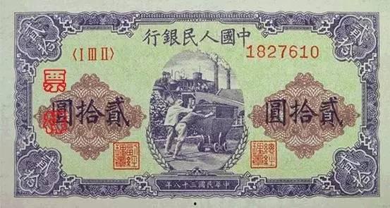 人民币图片大全大图,图片大全大图中的货币魅力