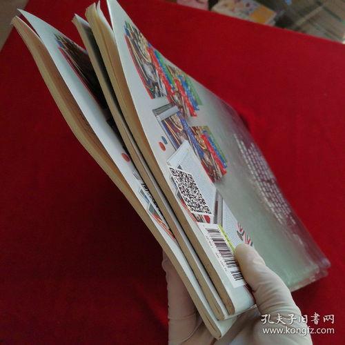 长号教学视频,入门技巧与进阶指南