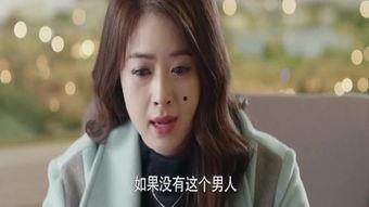 电视剧出轨视频,电视剧中的情感漩涡