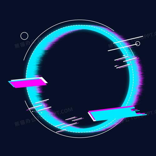 视频边框设计,边框设计之美