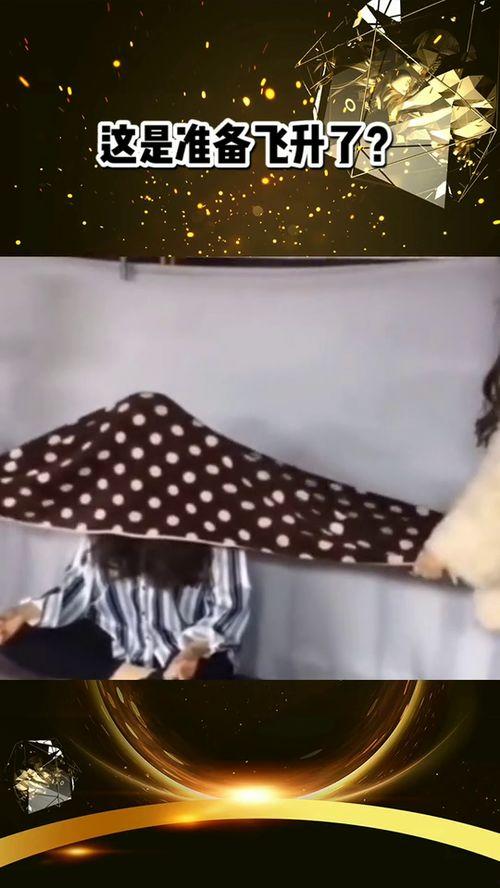 杀马特搞笑视频,潮流与幽默的完美碰撞