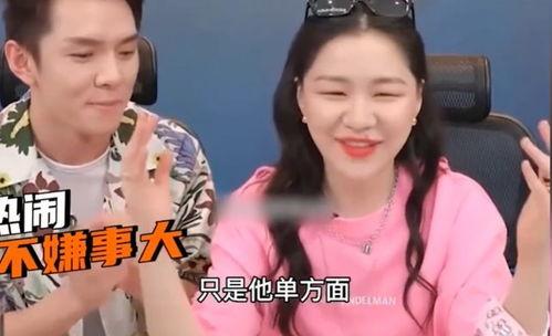 专门爆料吃瓜直播间的人,吃瓜群众的狂欢盛宴