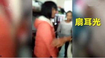 校园霸凌视频,视频记录下的残酷现实