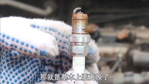 换火花塞视频,视频教程带你轻松上手