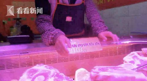 分割肉视频,视频教学带你轻松掌握