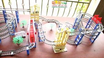 轨道车玩具视频,穿梭童年的快乐时光