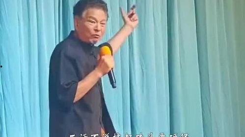 李豁子离婚视频,揭秘婚姻破裂背后的真相