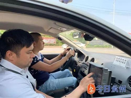 科目三操作视频,轻松掌握驾驶技巧