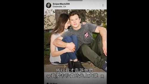 很污视频,揭秘网络低俗视频的黑暗面