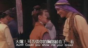 很污视频,揭秘网络低俗视频的黑暗面