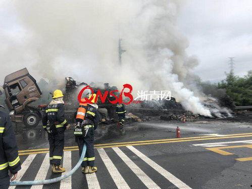 大货车爆炸视频,惊心动魄！大货车爆炸现场惊险瞬间