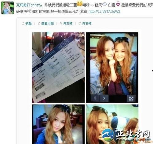 海天盛筵视频,一场奢华盛宴的视觉盛宴