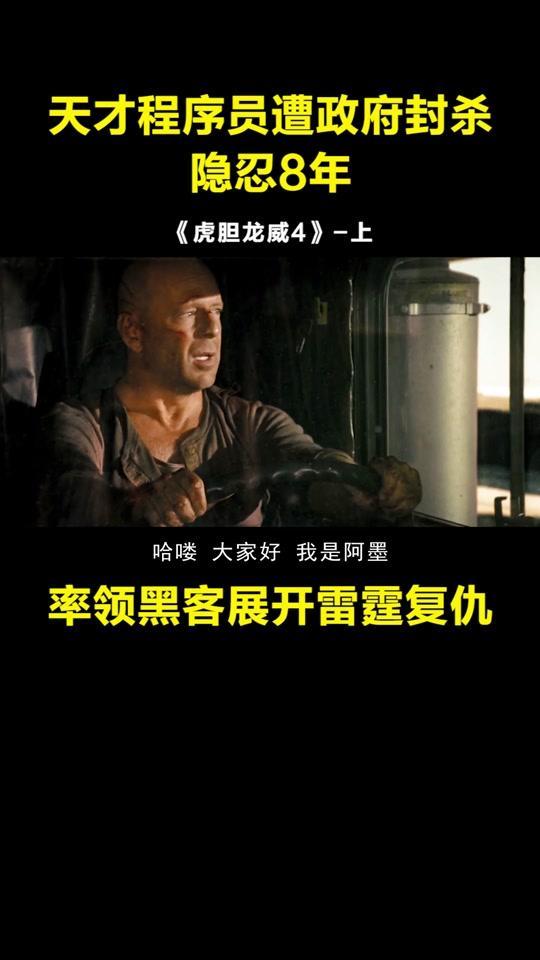 激情片视频,激情片视频的视觉盛宴