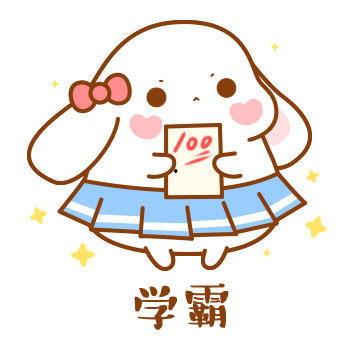 冻死了搞笑图片大全