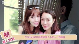 陈若仪视频,揭秘明星家庭生活点滴