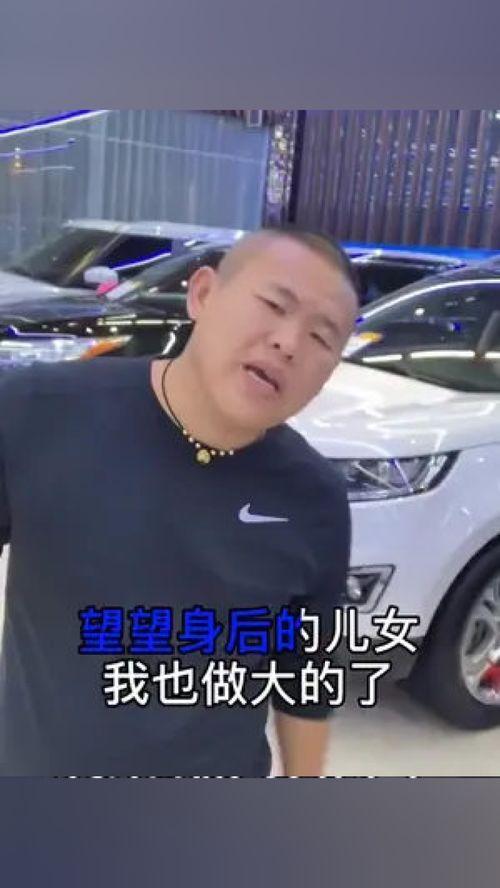 买车搞笑视频,笑料百出！搞笑视频带你领略购车欢乐时光