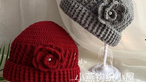 如何钩帽子视频,跟随视频教程，打造个性时尚帽饰
