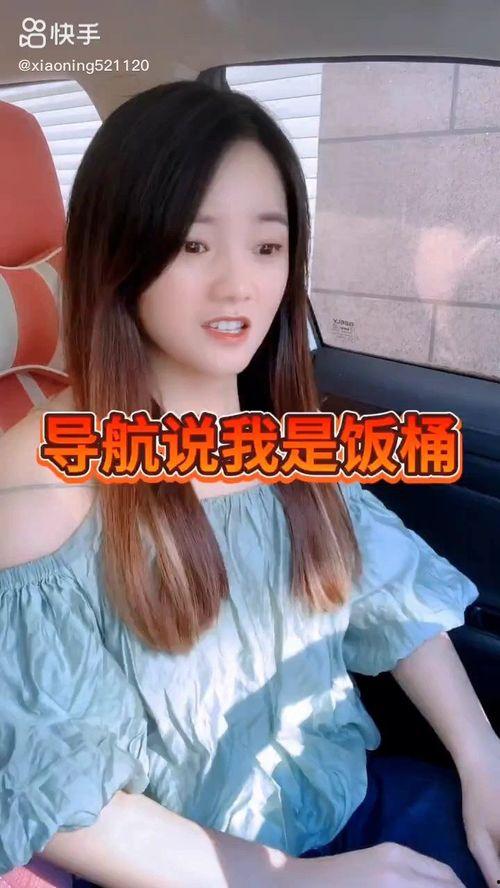 搞笑娱乐视频,让你笑到肚子疼