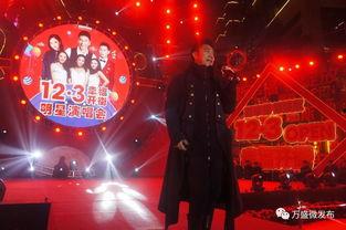 明星演唱会视频,明星演唱会精彩瞬间回顾