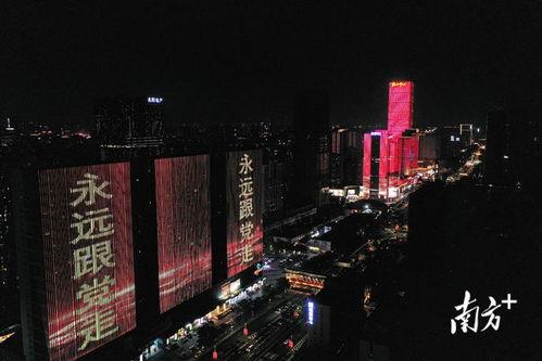 佛山视频拍摄,镜头下的城市魅力瞬间