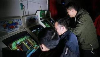 游戏厅视频,重温经典瞬间，探寻电子竞技的魅力