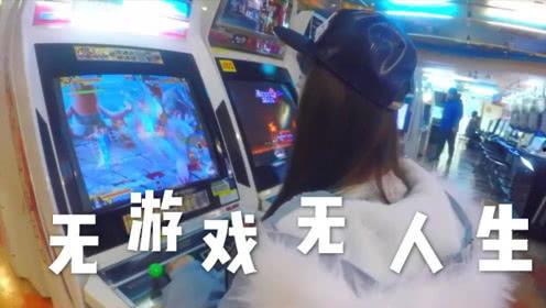 游戏厅视频,重温经典瞬间，探寻电子竞技的魅力