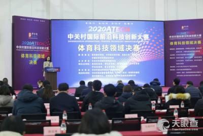 新奥特北京视频技术有限公司,引领视频技术革新，打造视听新体验