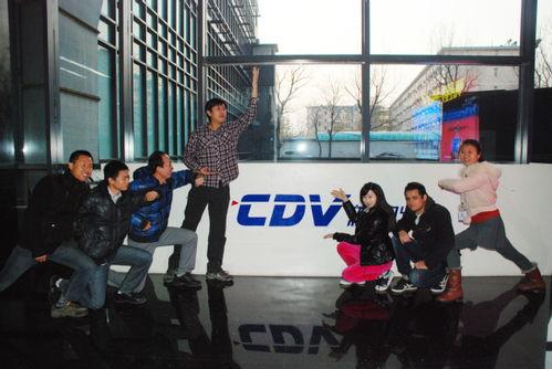 新奥特北京视频技术有限公司,引领视频技术革新，打造视听新体验