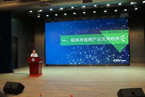 新奥特北京视频技术有限公司,引领视频技术革新，打造视听新体验