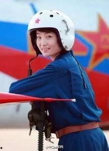 余旭视频,勇敢翱翔，致敬中国首位女飞行员