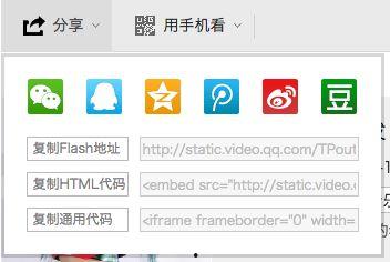 秀米上传视频,一窥秀米平台精彩瞬间
