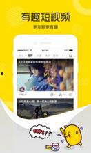 土豆app视频,揭秘热门短视频背后的故事与魅力